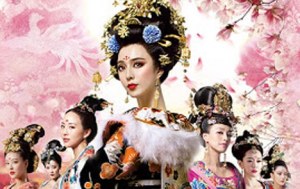 武則天-The Empress-