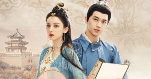 風起西州_ラベル