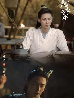 常钰青