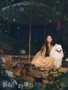 许红豆