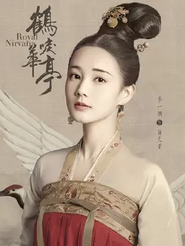 陸文昔