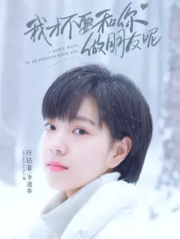 李進歩