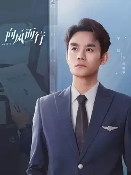 顧南亭