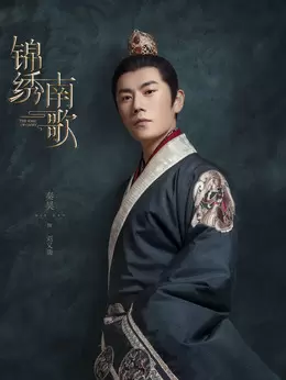 劉義康