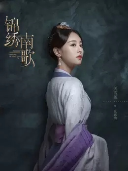 沈楽清